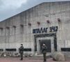 11 апреля – Международный день освобождения узников фашистских концлагерей